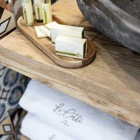 住宿加早餐酒店 Li Cetti 3*